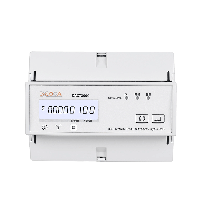 DAC7300C DIN Rail Rơle ba pha Modbus AC Đồng hồ đo năng lượng điện